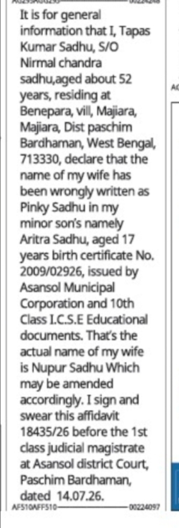 Name Correction in Minor's Documents – Nupur Sadhu