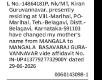 NAME CORRECTION – MOTHER'S NAME OF KIRAN GURUVANNAVAR