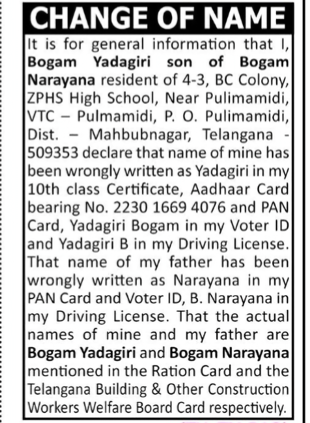 Name Correction Notice – Bogam Yadagiri