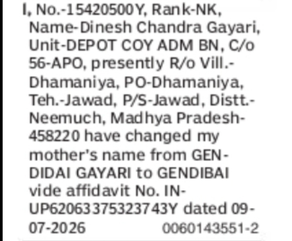 Name Correction Notice – Gendibai Gayari