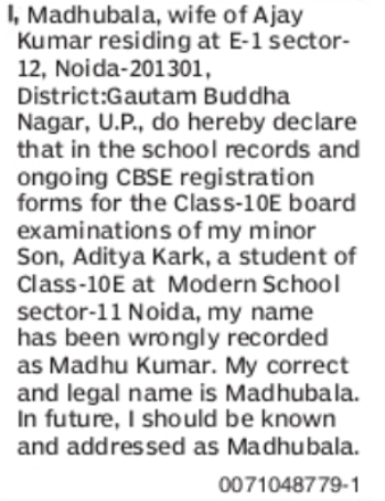 Name Correction Notice – Madhu Kumar to Madhubala