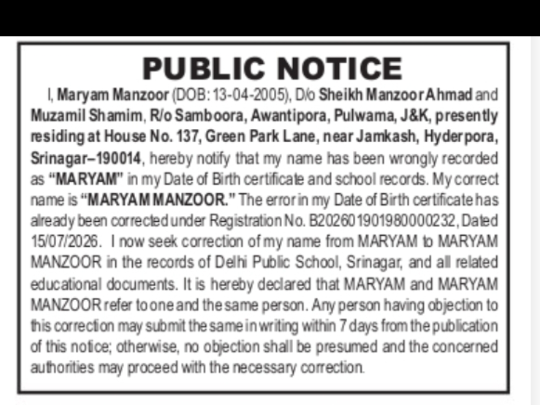 Name Correction Notice – Maryam Manzoor