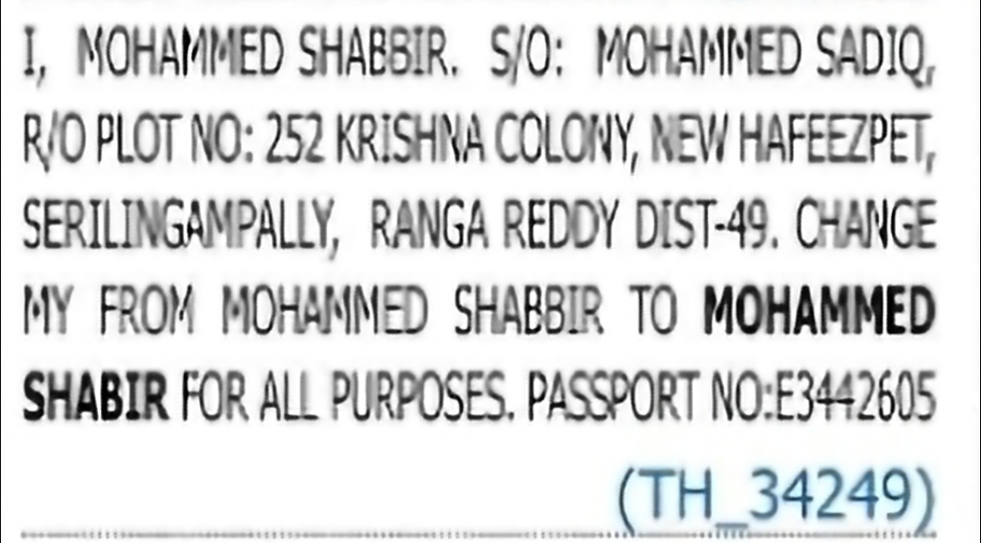 Name Correction Notice – Mohammed Shabir