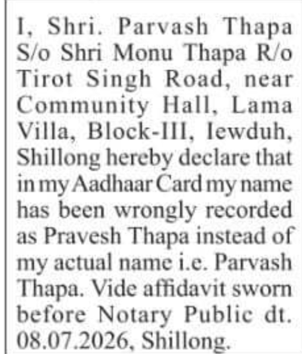 Name Correction Notice – Parvash Thapa