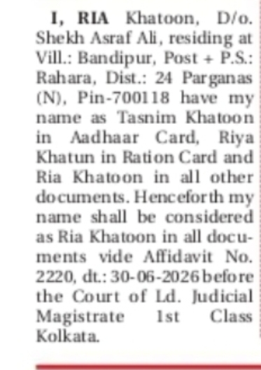 Name Correction Notice – Ria Khatoon