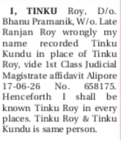 Name Correction Notice – Tinku Roy