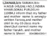 Name Correction Notice – Zainab