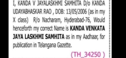 Name Correction Notice