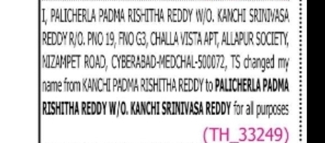 Name Correction Notice Kanchi Padma Rishitha Reddy to PALICHERLA PADMA RISHITHA REDDY