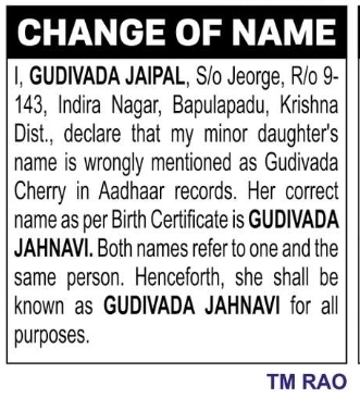 Name Correction Notification – Gudivada Jahnavi