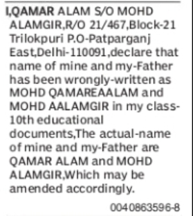 NAME CORRECTION: QAMAR ALAM