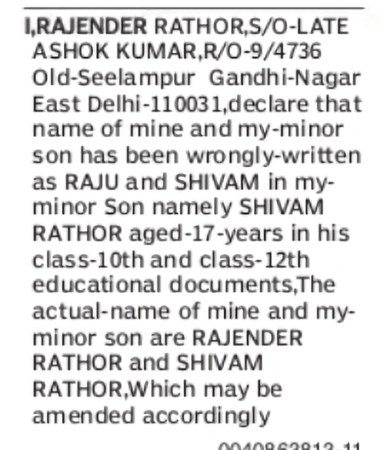 Name Correction – Rajender Rathor and Shivam Rathor