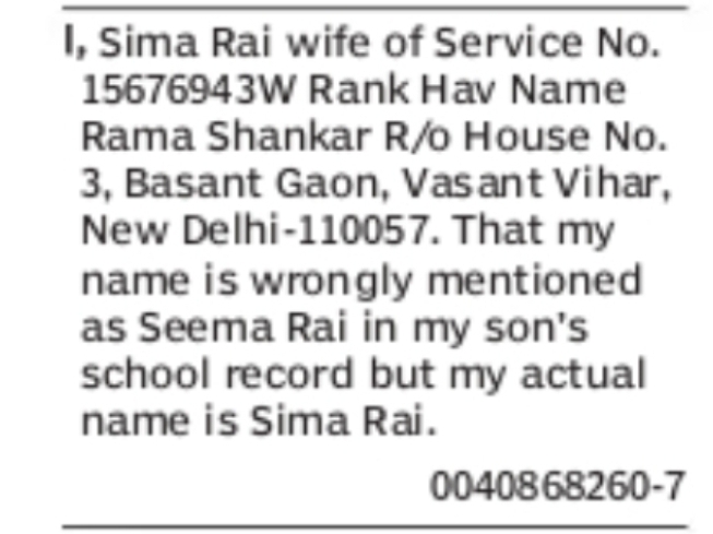 Name Correction – Seema Rai to Sima Rai