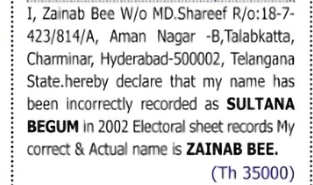 Name Correction: SULTANA BEGUM to ZAINAB BEE