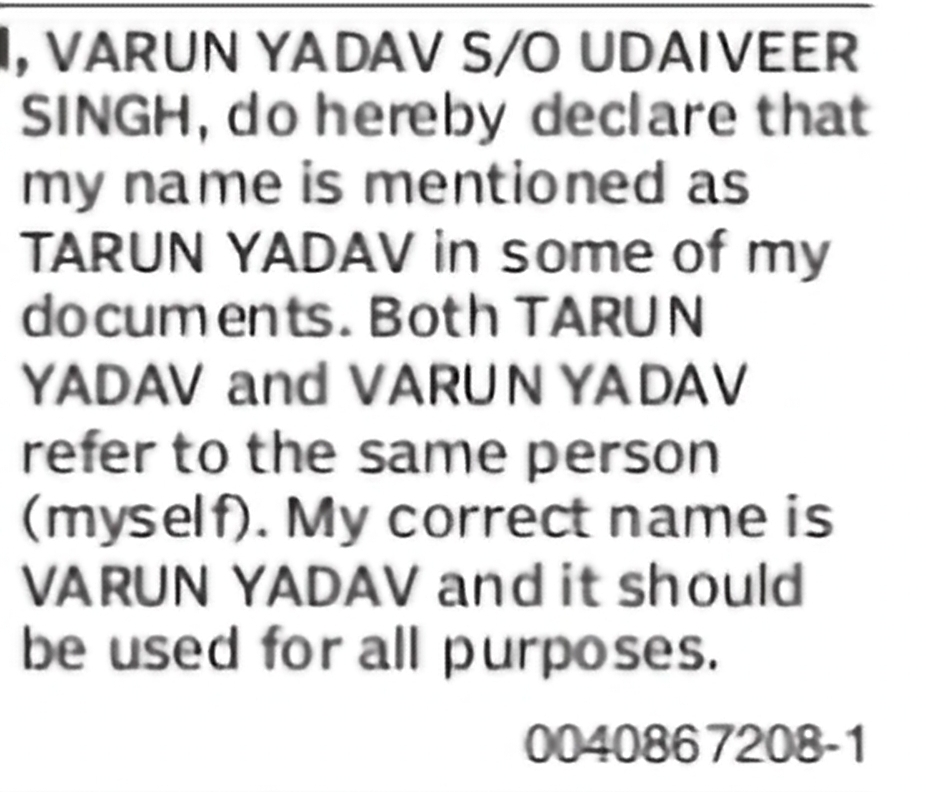 Name Correction – Tarun Yadav to Varun Yadav