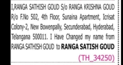 Name Correction –
