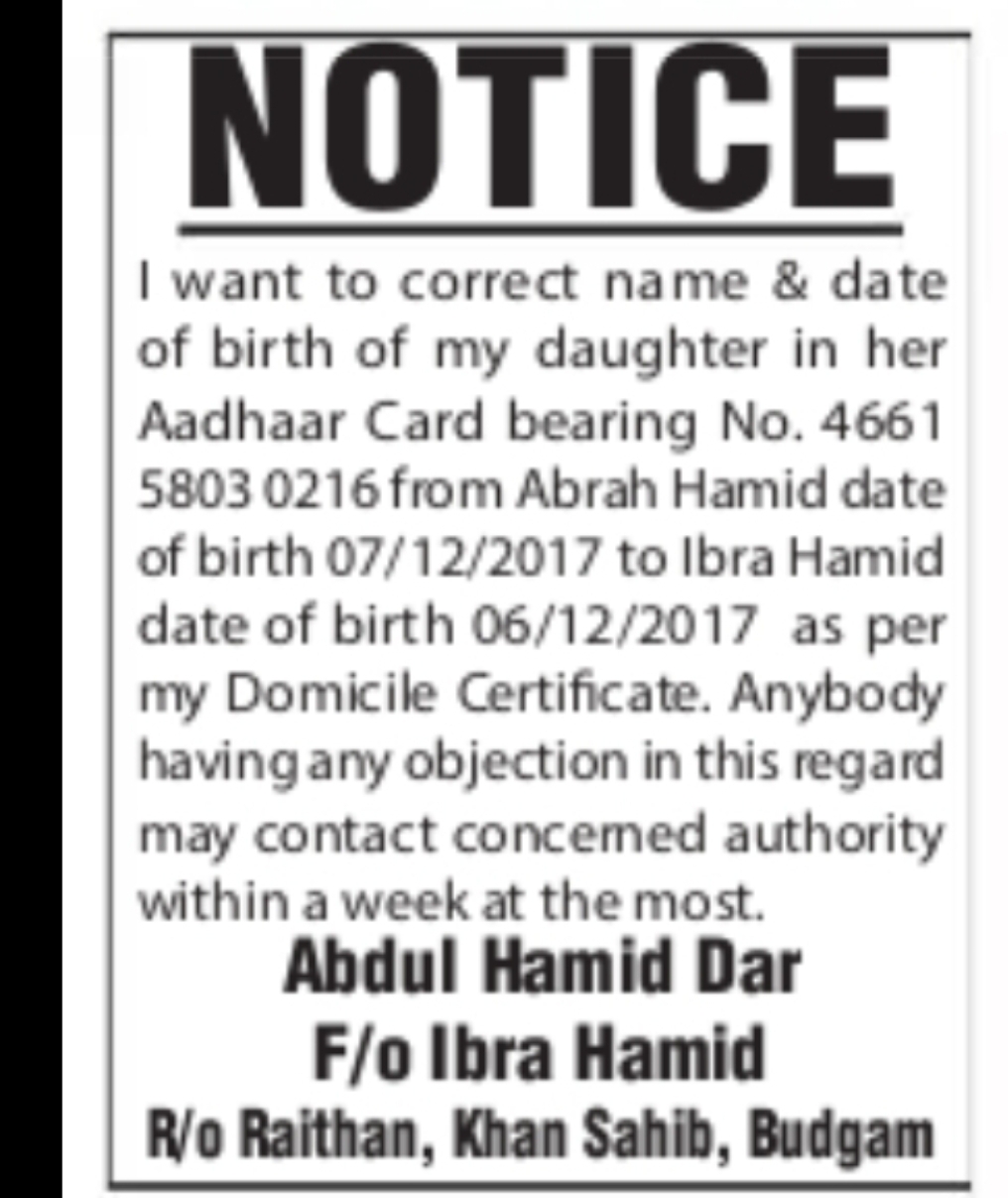 Name & Date of Birth Correction Notice – Aadhaar Card