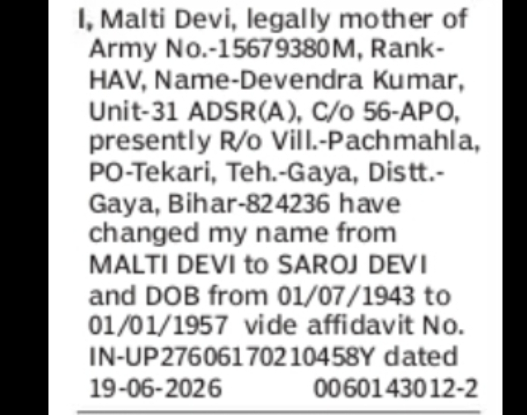 Name & Date of Birth Correction Notice