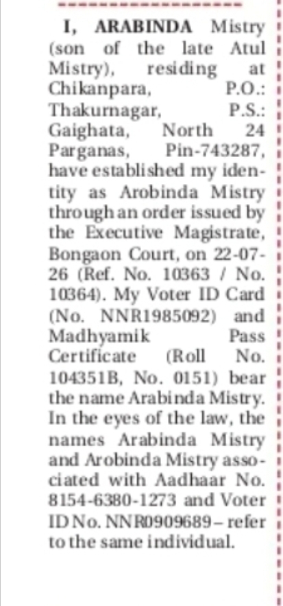 NAME DECLARATION: ARABINDA MISTRY / AROBINDO MISTRY