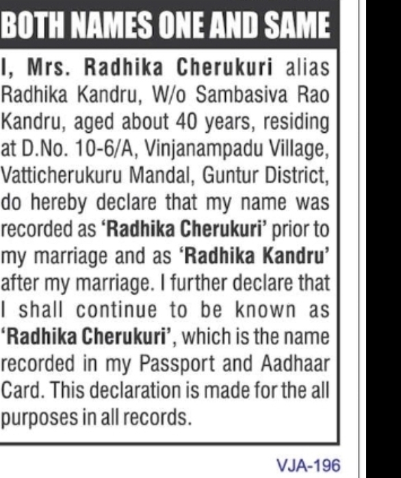 NAME DECLARATION (BOTH NAMES ARE ONE AND SAME)