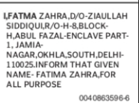 NAME DECLARATION: FATMA ZAHRA