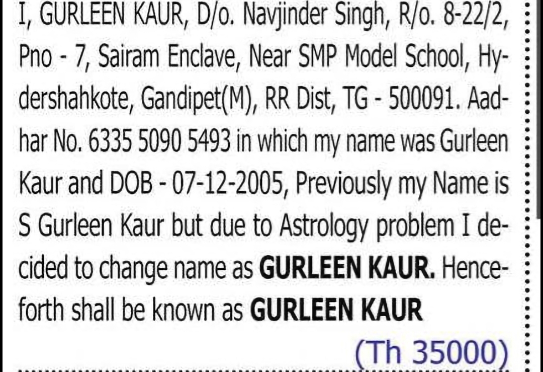 Name Declaration – GURLEEN KAUR