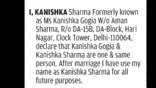 Name Declaration – Kanishka Sharma
