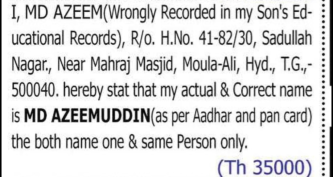 Name Declaration – MD AZEEM to MD AZEEMUDDIN