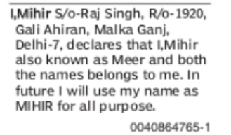 Name Declaration – Mihir Also Known as Meer