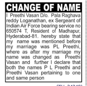Name Declaration – P.L. Preethi to Preethi Vasan