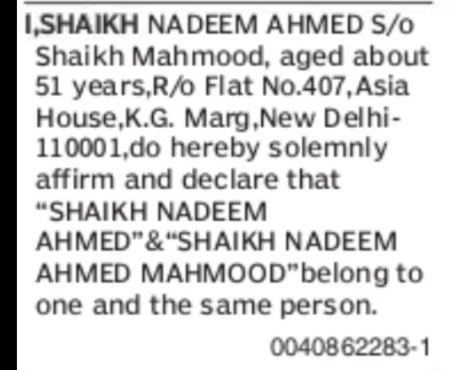 NAME DECLARATION