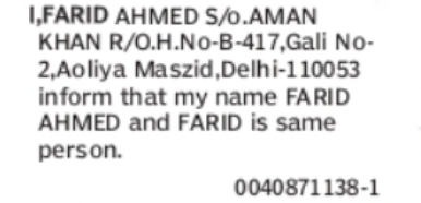 Name Identity Declaration: Farid Ahmed and Farid