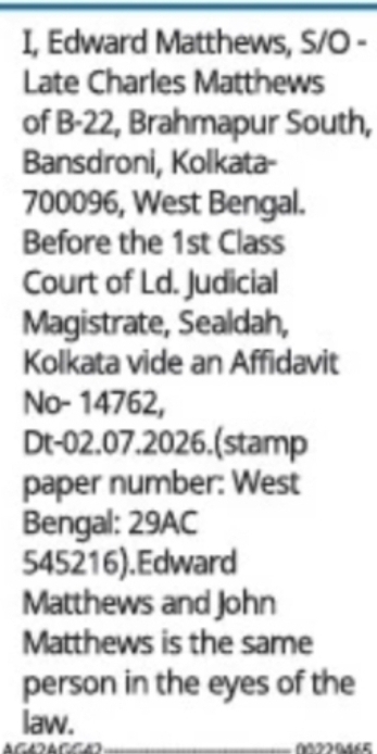 Name Identity Declaration – Krishna Ch Sarkar / Krishna Chandra Sarkar / Krishna Sarkar