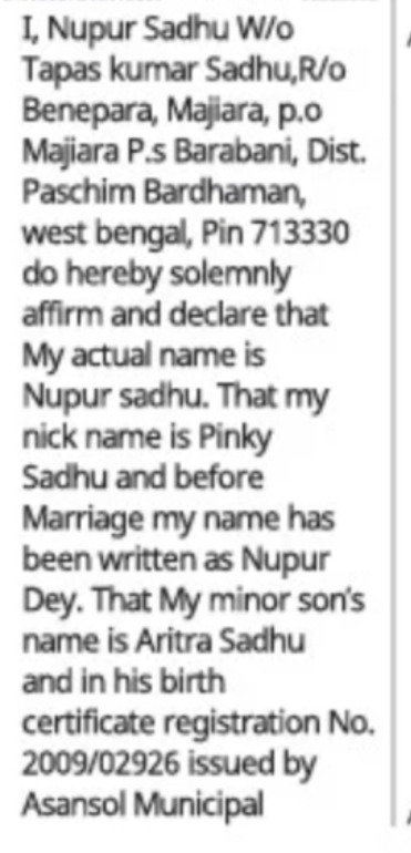 Name Identity Declaration – Nupur Sadhu / Pinky Sadhu / Nupur Dey