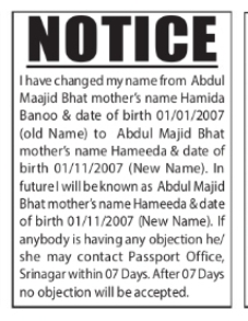 Name, Mother's Name and Date of Birth Correction Notice – Abdul Majid Bhat