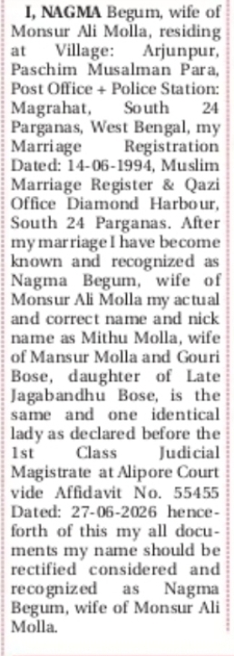 Name Rectification Affidavit – Nagma Begum