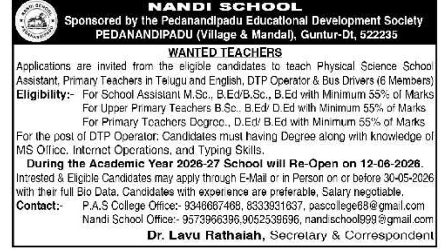 NANDI SCHOOL Teacher & Staff Recruitment 2026 – Guntur District