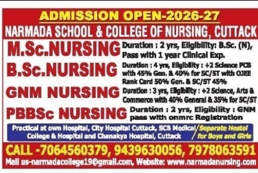 Narmada School & College of Nursing, Cuttack – Admission Open 2026-27