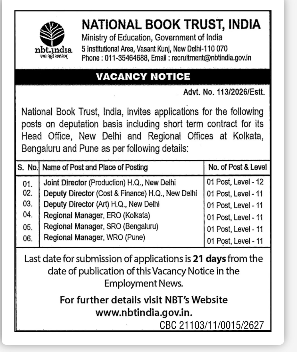 National Book Trust India Recruitment 2026 – Deputation Vacancies