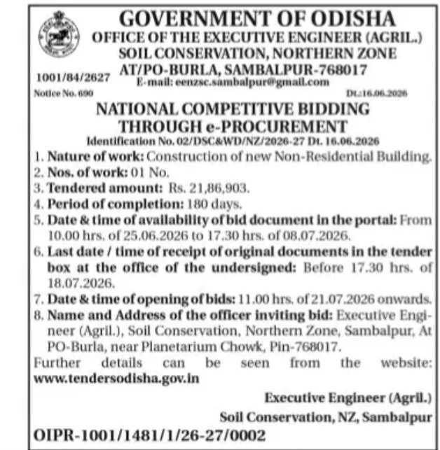 NATIONAL COMPETITIVE BIDDING (e-Procurement)