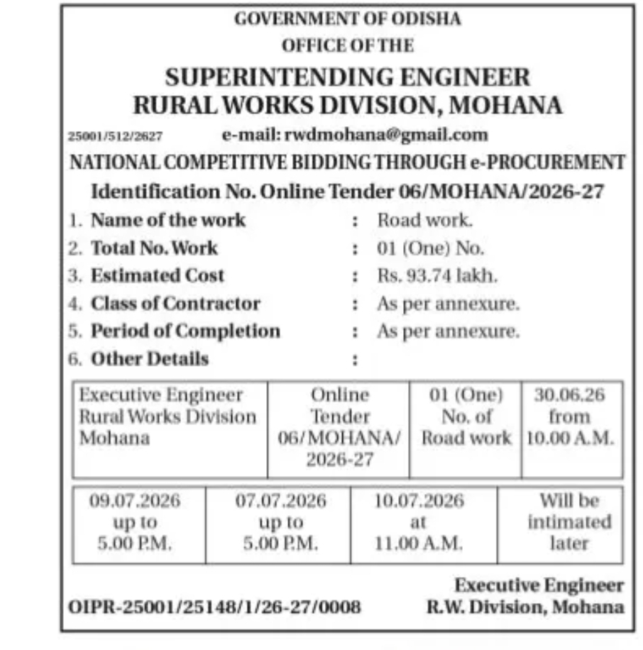 National Competitive Bidding Notice (e-Procurement)