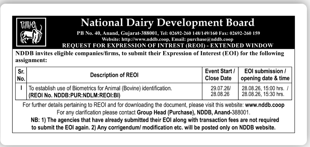 National Dairy Development Board (NDDB) Invites Expression of Interest for Biometric Identification of Bovine Animals
