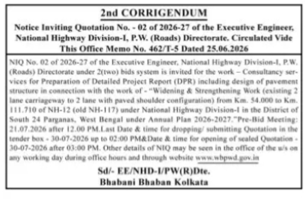 National Highway Division-I – DPR Consultancy Services