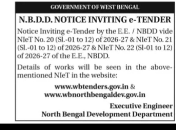 NBDD Invites E-Tenders for Development Works