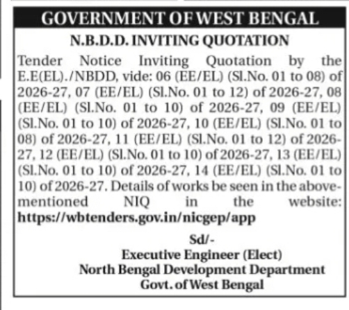 NBDD Inviting Quotations – Government of West Bengal
