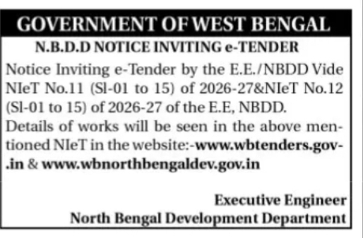 NBDD Notice Inviting e-Tender