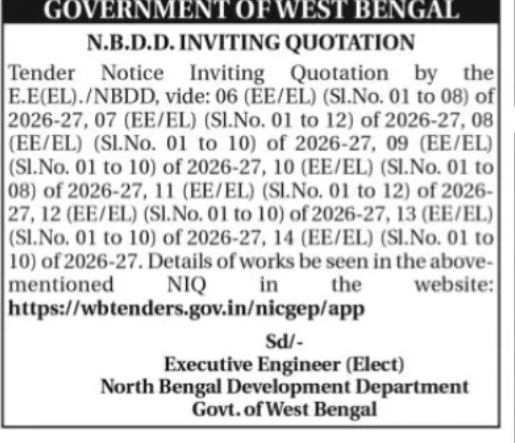 NBDD Quotation Notices – Electrical Works