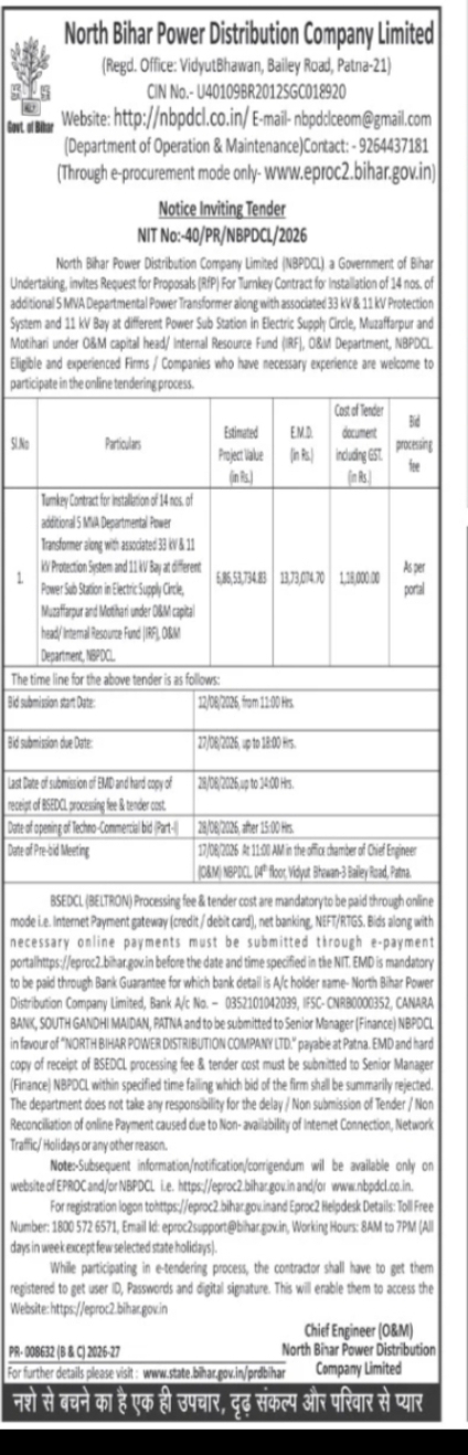 NBPDCL Tender – Installation of 14 Additional 5 MVA Transformers