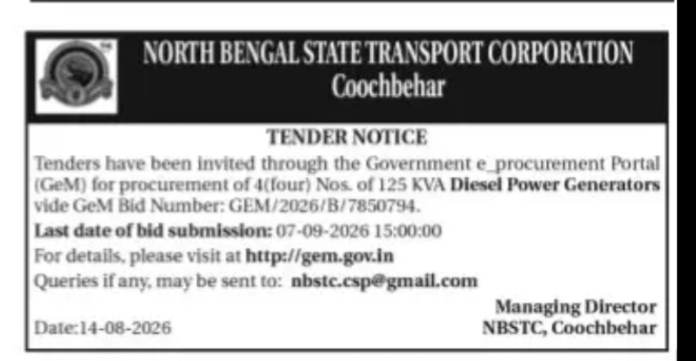 NBSTC Tender for 4 Nos. of 125 KVA Diesel Generators