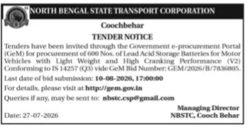 NBSTC Tender for 600 Lead Acid Storage Batteries